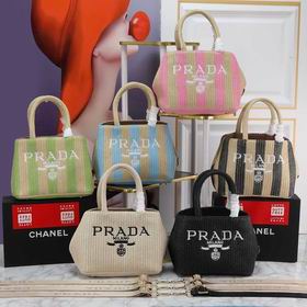 Prada 25x19cm ww (1)