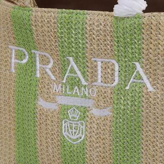 Prada 25x19cm ww (16)