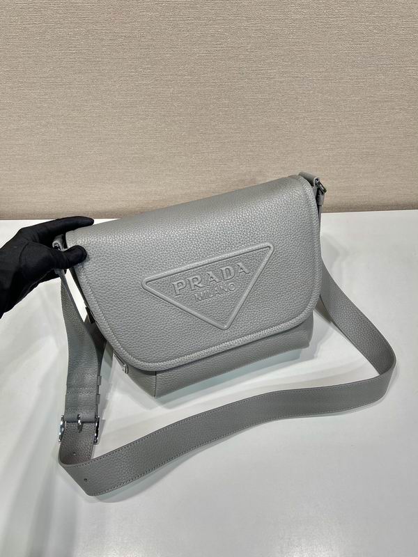 Prada 2VD056 22x22x12cm AP (21)