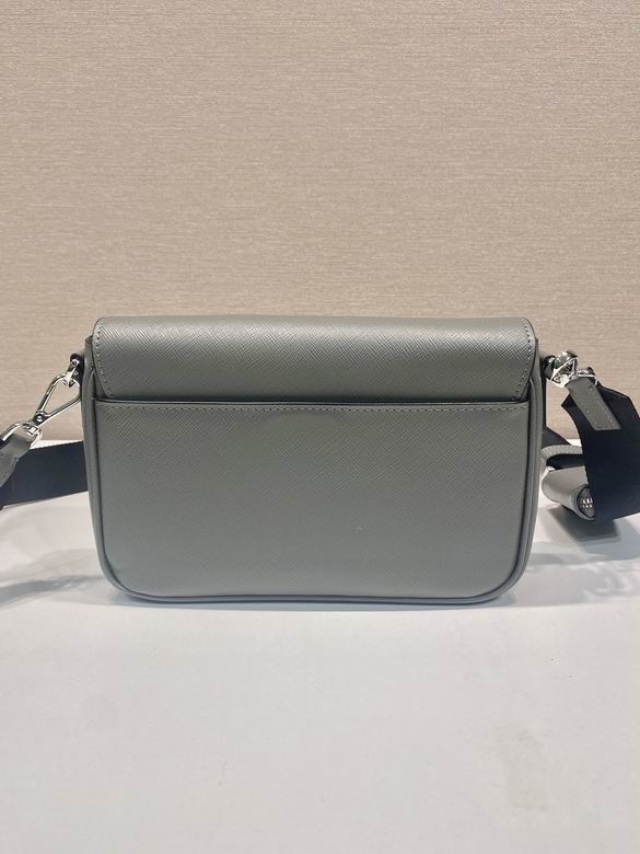 Prada 2VD059 22x14.5x5cm AP (13)