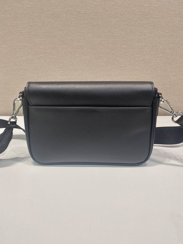 Prada 2VD059 22x14.5x5cm AP (4)