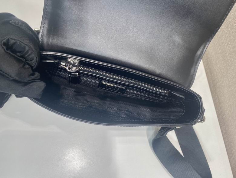 Prada 2VD059 22x14.5x5cm AP (9)
