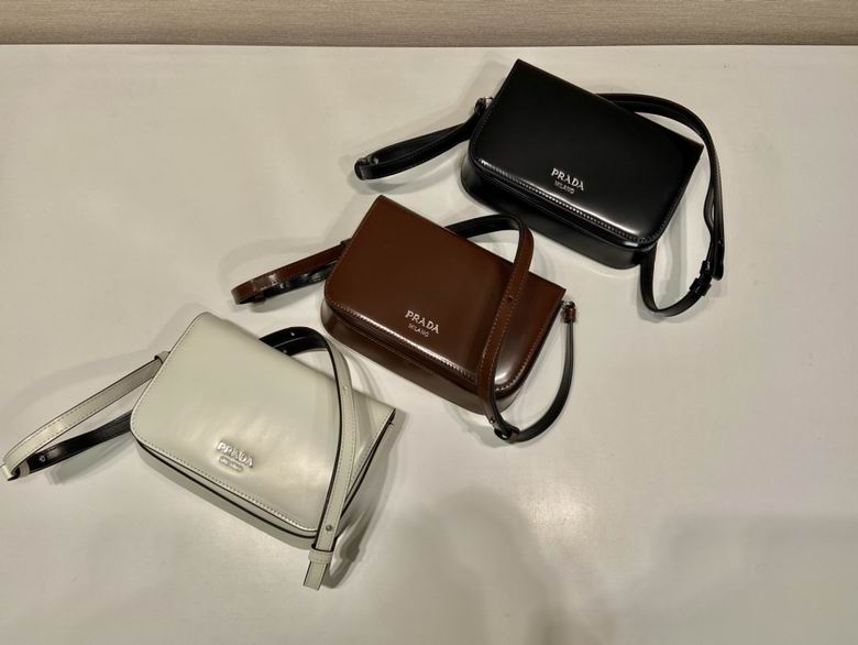 Prada 2VD061 18x12.5x2.5cm AP (1)