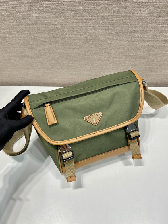 Prada 2VD066 20x19x10cm AP1_3