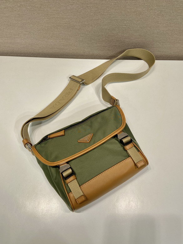 Prada 2VD066 20x19x10cm AP1_5