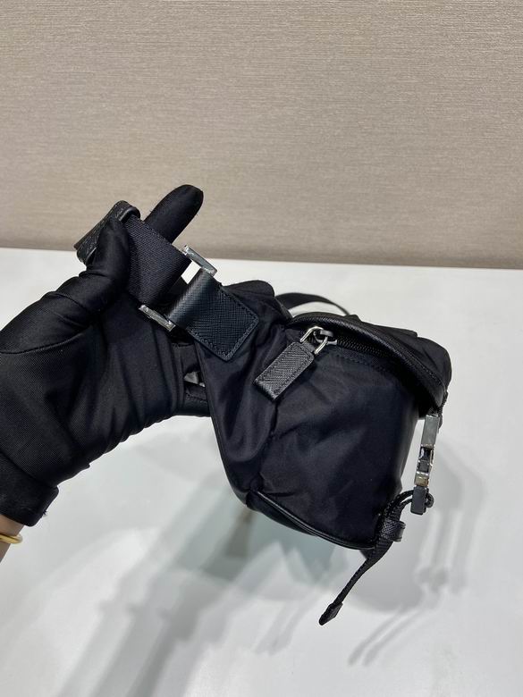 Prada 2VH171 20x13x9cm AP (6)