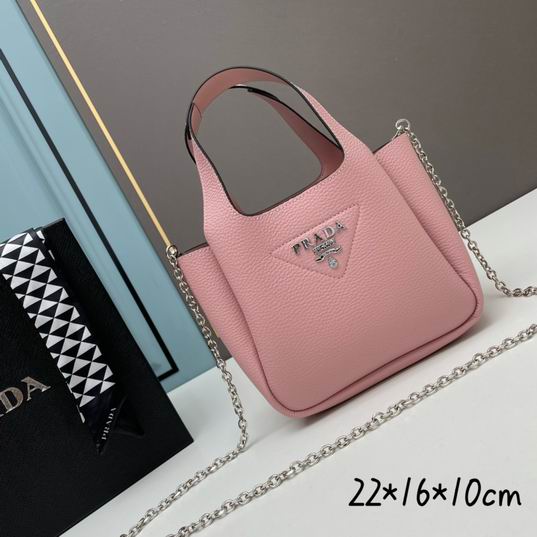 Prada 349 22x16x10cm ww8色 (25)