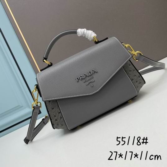 Prada 55118 27x17x11cm ww8色 (9)
