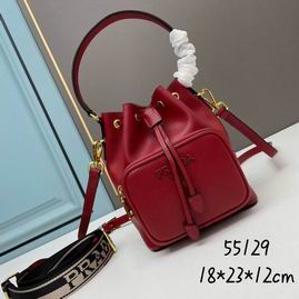 Prada 55129 18x23x12cm ww8色 (25)