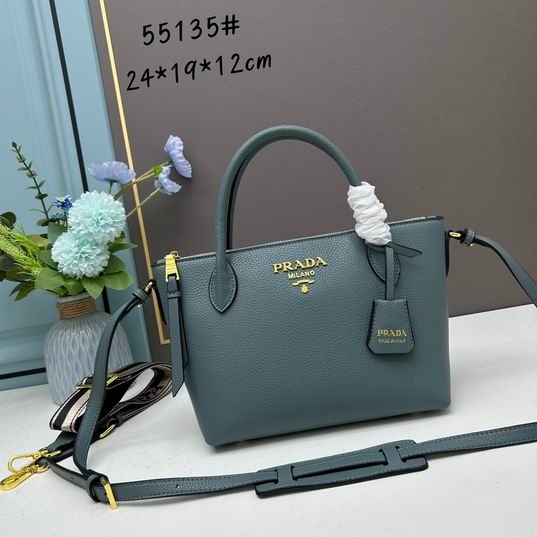 Prada 55135 24x19x12cm ww6色 (17)