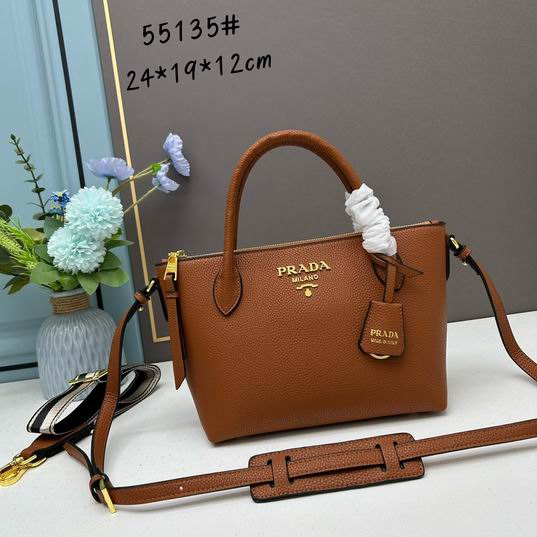 Prada 55135 24x19x12cm ww6色 (25)