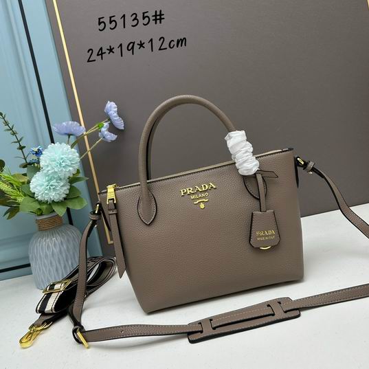 Prada 55135 24x19x12cm ww6色 (33)