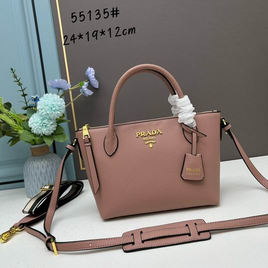 Prada 55135 24x19x12cm ww6色 (9)