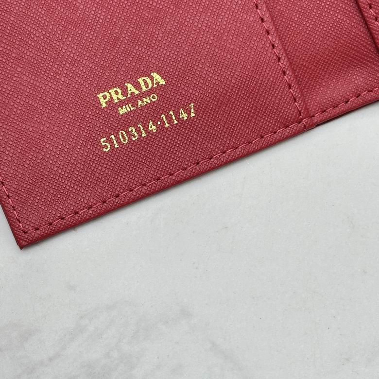 Prada 7015 13.5x9x3cm zy (9)