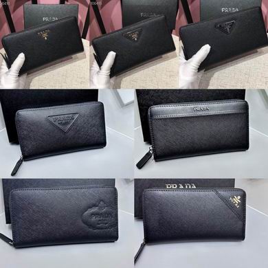 Prada A6194 19x10cm zy (1)