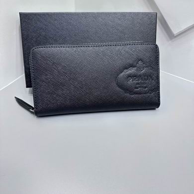 Prada A6194 19x10cm zy (12)