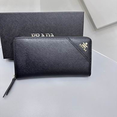Prada A6194 19x10cm zy (4)