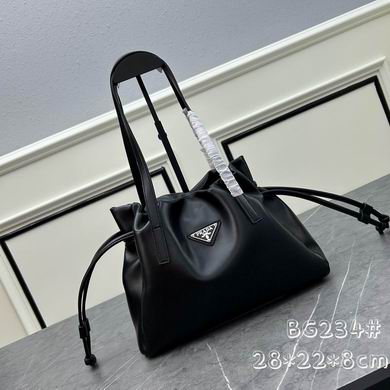 Prada BG234 28x22x8cm ww (1)