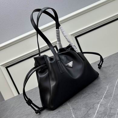 Prada BG234 28x22x8cm ww (3)