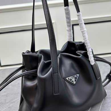 Prada BG234 28x22x8cm ww (5)