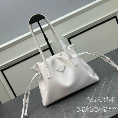Prada BG234 28x22x8cm ww (9)