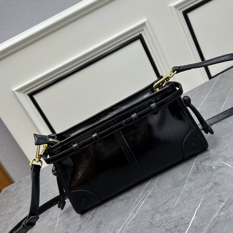 Prada LusSolf 1BG445 26x14x12cm ww (3)