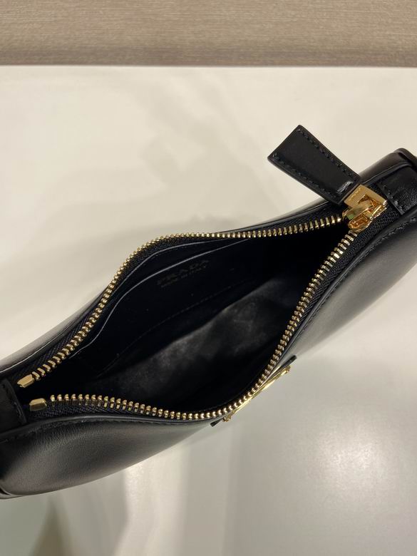 Prada Moon1BC199 18x16x5cm AP (27)