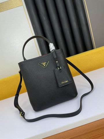 Prada Saffiano 1BA213 23x13x22cm ww (9)