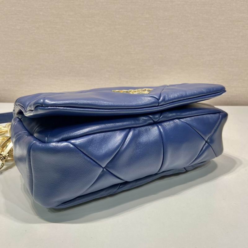 Prada System 1BD328 24x15x7.5cm AP (2)