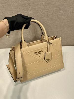 Prada tote 1BA379 30x23x9cm AP (22)