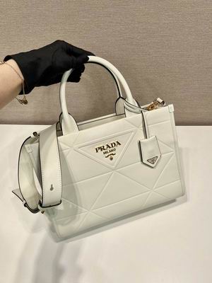 Prada tote 1BA379 30x23x9cm AP (5)