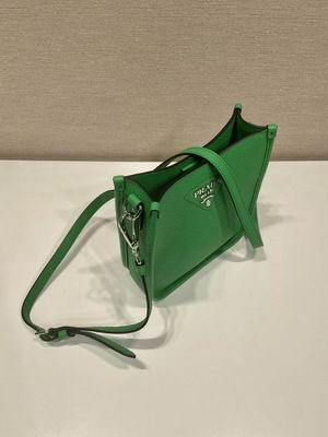 Prada tote 1BH191 19x20x6cm AP (4)