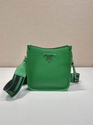 Prada tote 1BH191 19x20x6cm AP (5)