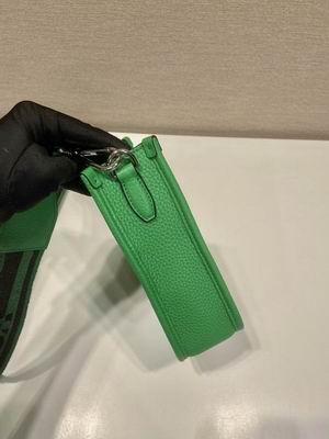 Prada tote 1BH191 19x20x6cm AP (6)