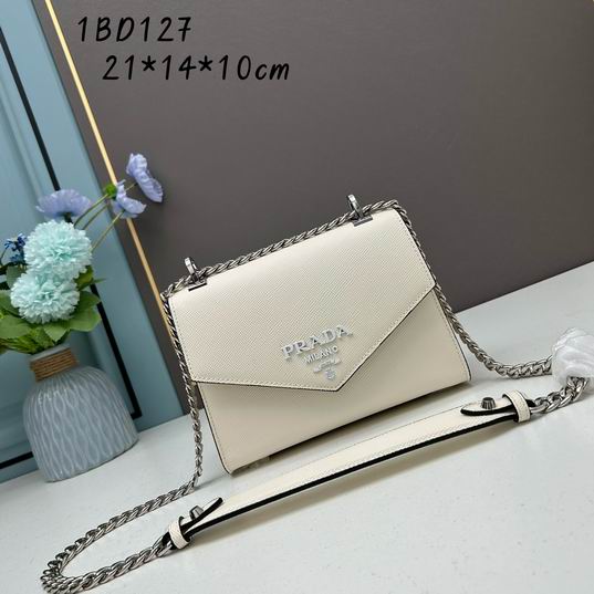 Pradar 1BD127 21x14x10cm ww (2)