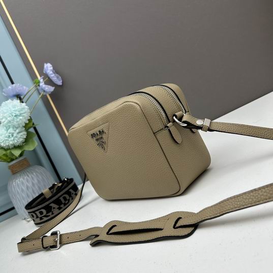 Pradar 1BH082 22x14x8cm ww3色 (12)