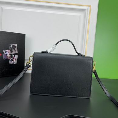 WOC 2130 26X18X7cm YW (11)