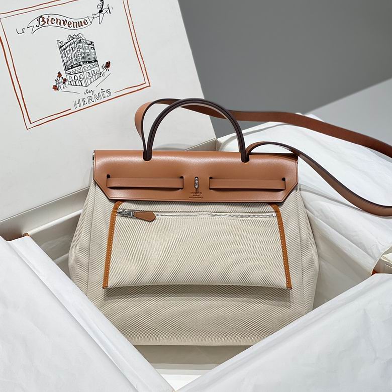 herbag 31cm 051309 AM 14色 47