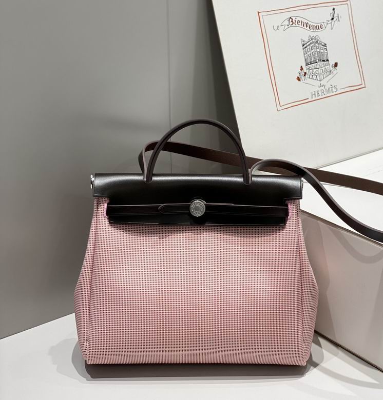 herbag 31cm 051309 AM 14色 57