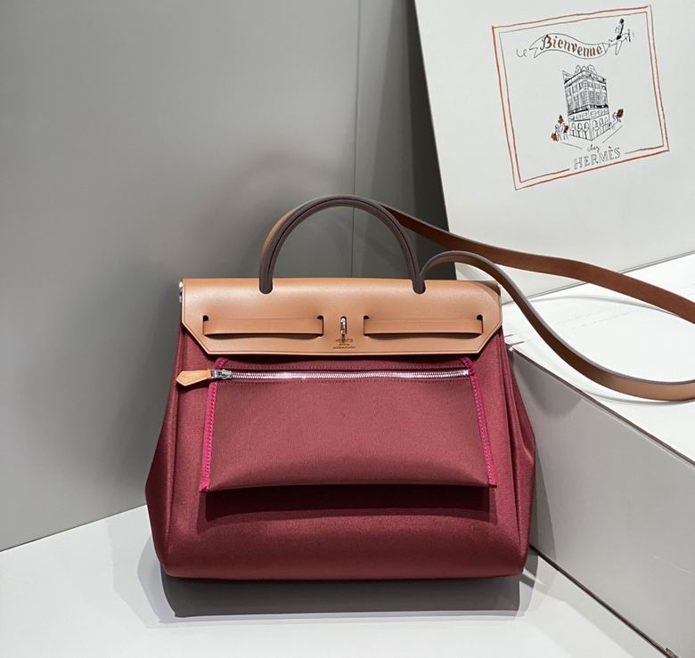 herbag 31cm 051309 AM 14色 67