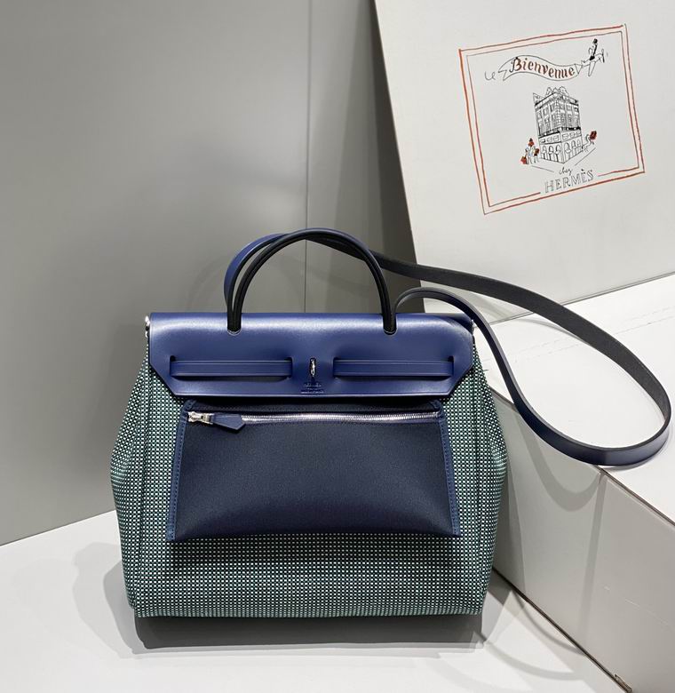 herbag 31cm 051309 AM 14色 85