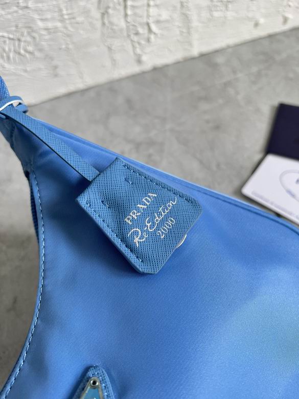 hobo 22X6X16.6cm 081701 YT 3 (5)