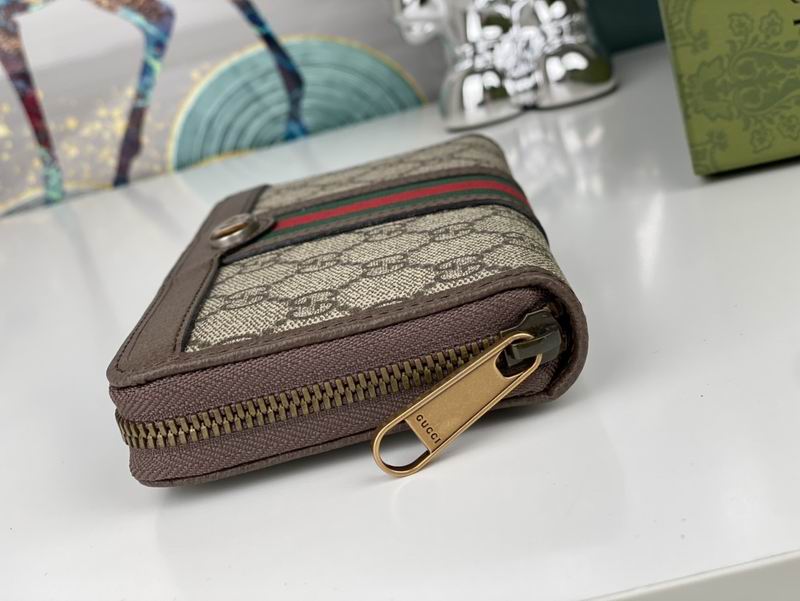 GG Supreme 597612 19x10.5cm zy (5)