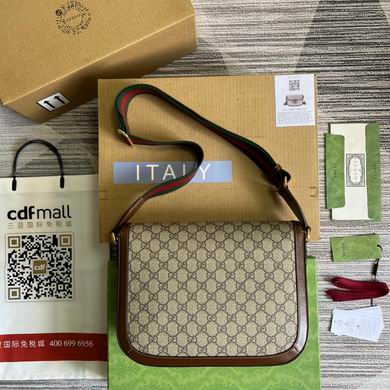 Horsebit 700457 30X21X7.5cm MP (2)