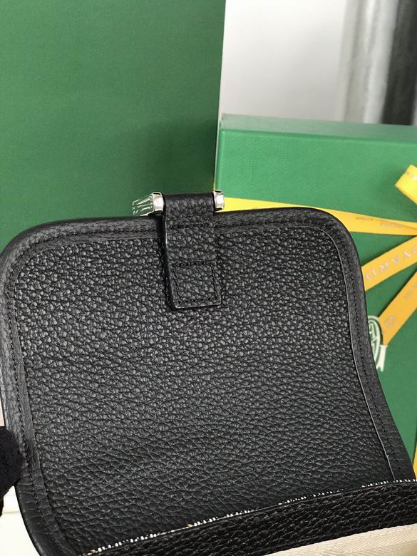 020128 16X14X6cm JHJ 11色 31