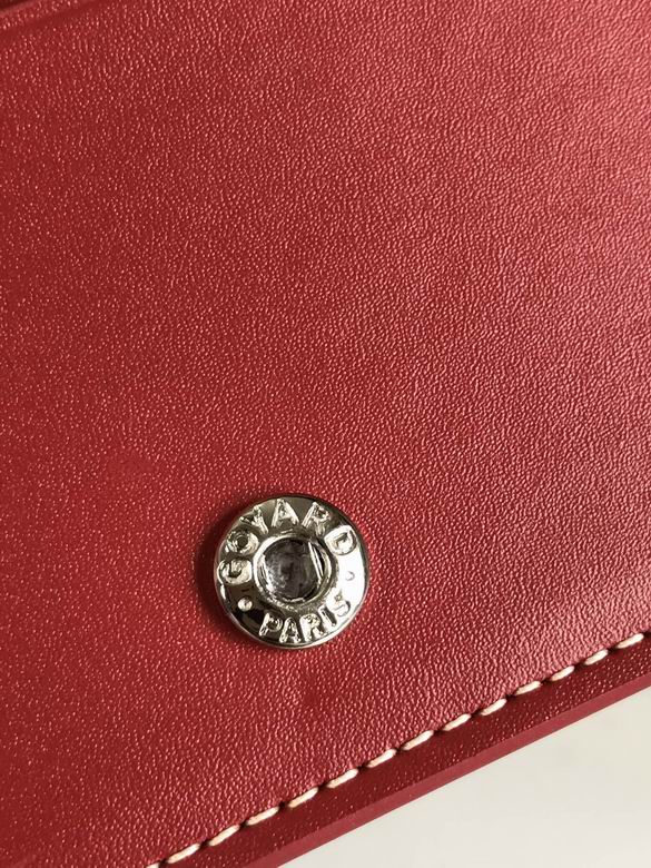 020174 19X10.5X2cm JHJ 11色 33