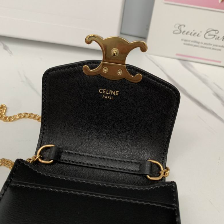 10J092 10X2X19cm SF 3色 14