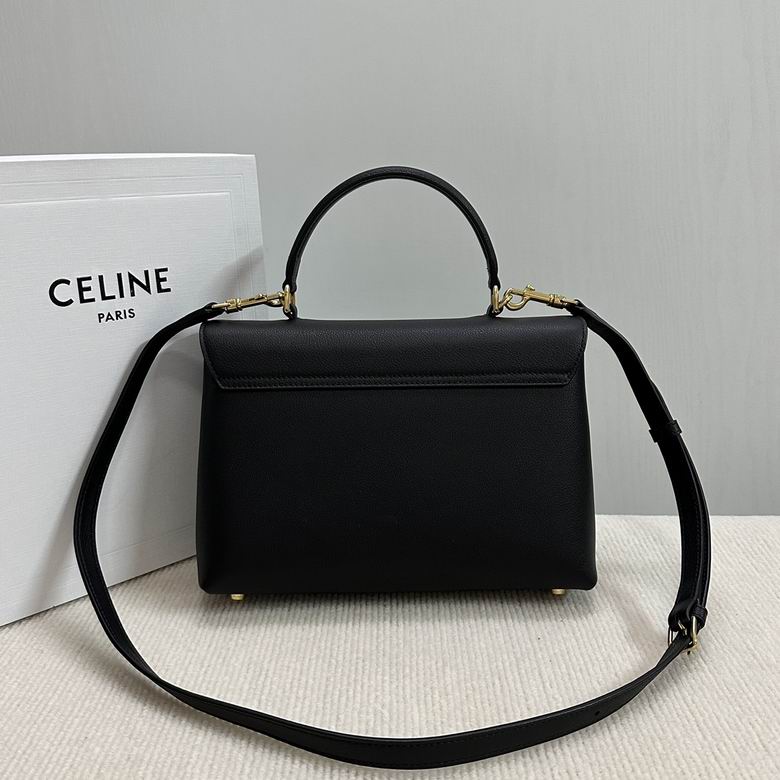 117523 25X17.5X10cm SF 3色 19