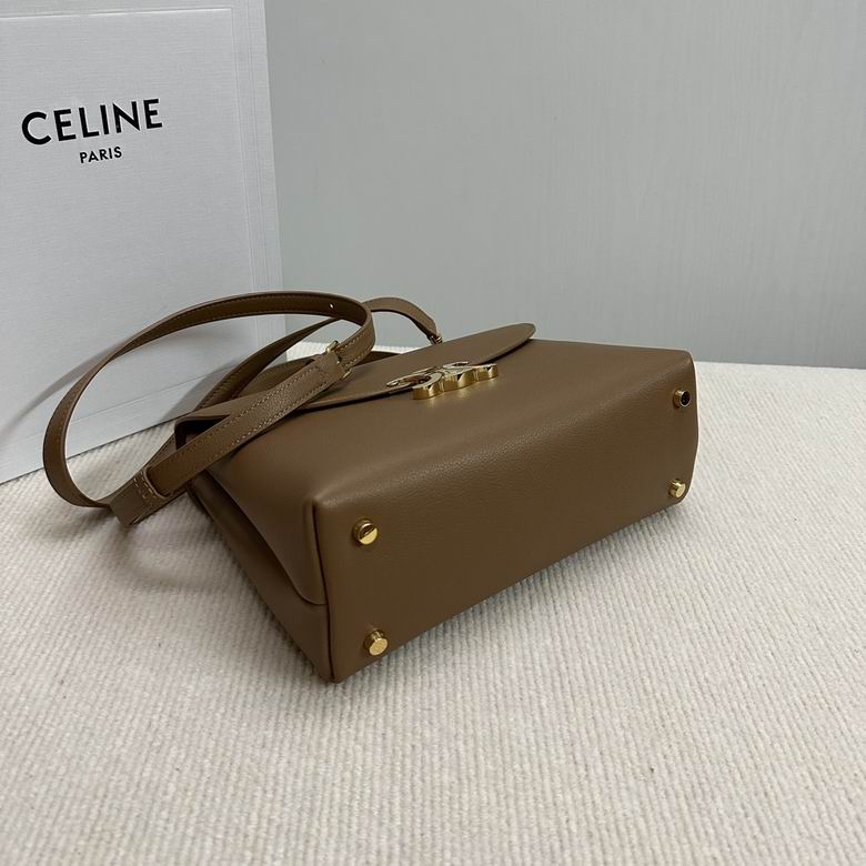 117523 25X17.5X10cm SF 3色 3