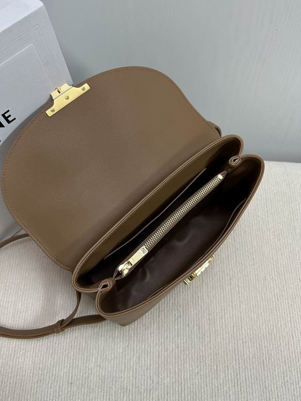 117523 25X17.5X10cm SF 3色 8